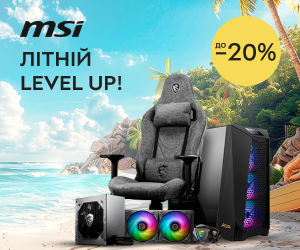 Літній level up! Знижки до 20% на продукти марки MSI