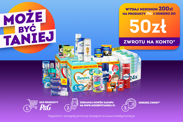 Може бути дешевше! Купіть продукти P&G за мінімум 200 злотих та отримайте кешбек!