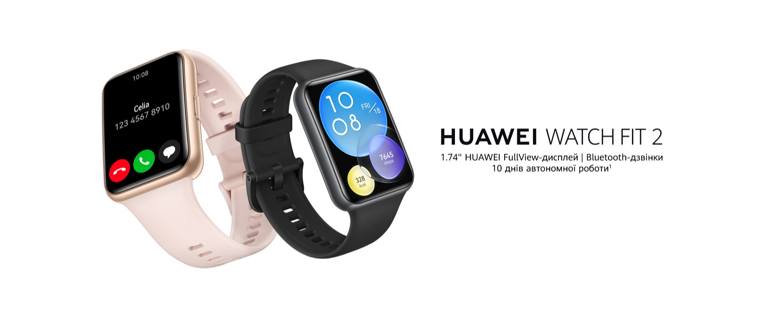 Смарт-годинник Huawei Watch Fit 2 Sakura Pink (55028896) – фото