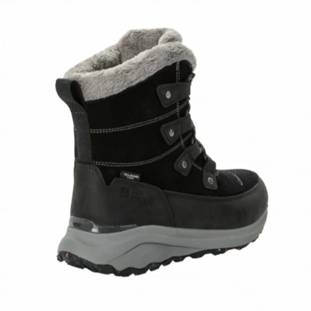 Жіночі зимові черевики шкіряні високі з мембраною Jack Wolfskin
