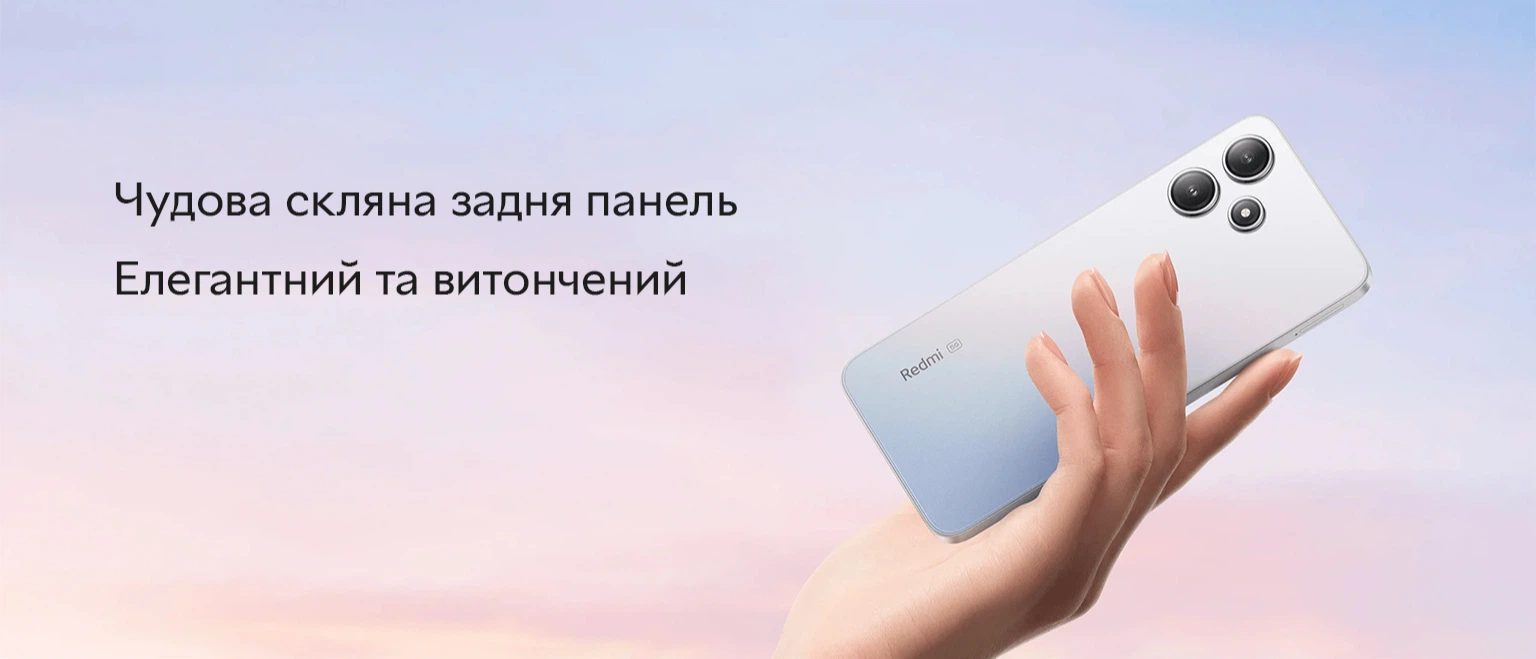 Мобільний телефон Xiaomi Redmi 12 5G 4/128GB Midnight Black