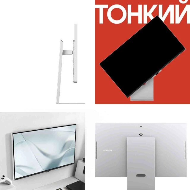 Абсолютна регульованість