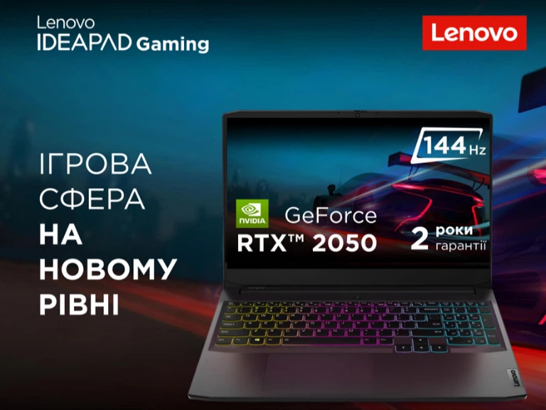 Ноутбук Lenovo IdeaPad Gaming 3 15ACH6 (82K20297RA) Shadow Black