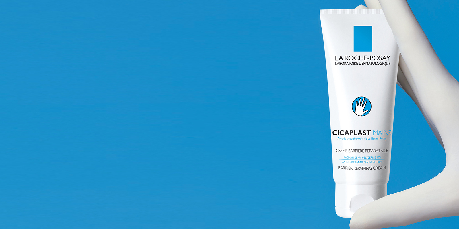 Крем La Roche-Posay Cicaplast восстанавливающий для поврежденной кожи ...