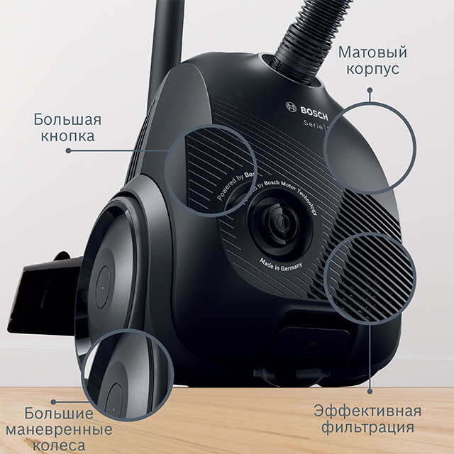 Пылесос для сухой уборки Bosch BGBS2LB1 – фото, отзывы, характеристики ...