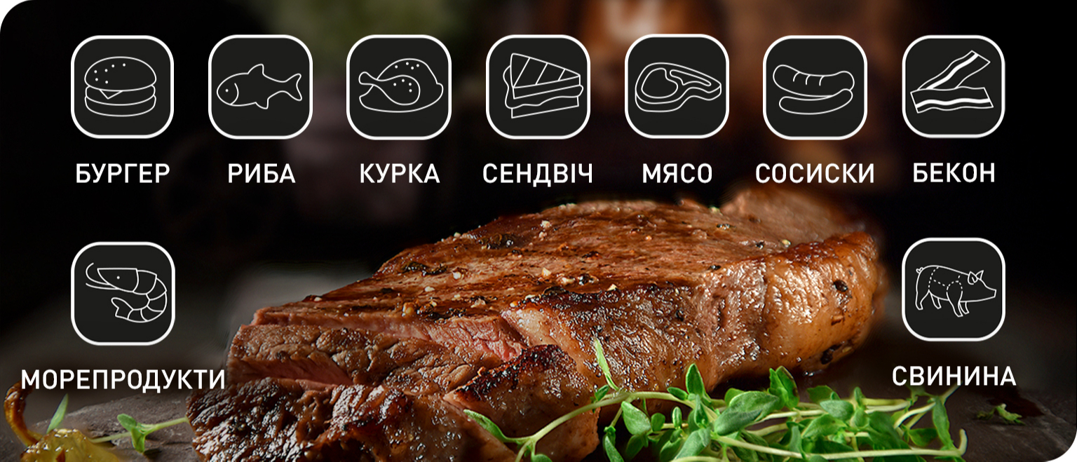 Гриль TEFAL OptiGrill + XL GC722D34 – фото, відгуки, характеристики в ...