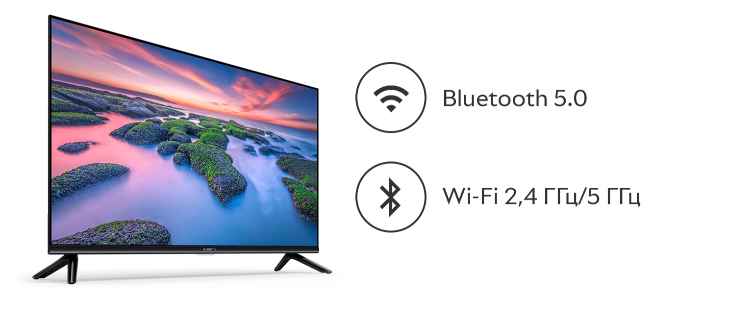 Телевізор Xiaomi Mi TV A2 32" (L32M7-EAUKR) купити в інтернет-магазині ...