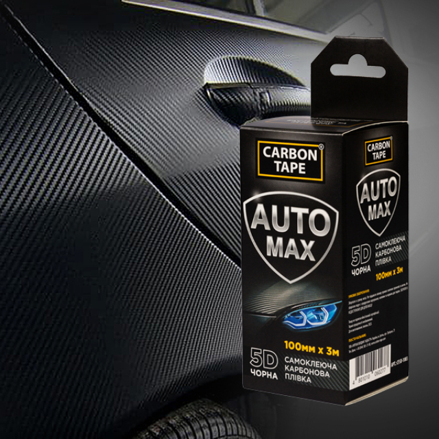 Самоклеющаяся карбоновая пленка Carbon Tape Auto Max 5D 100 мм x 3 м ...