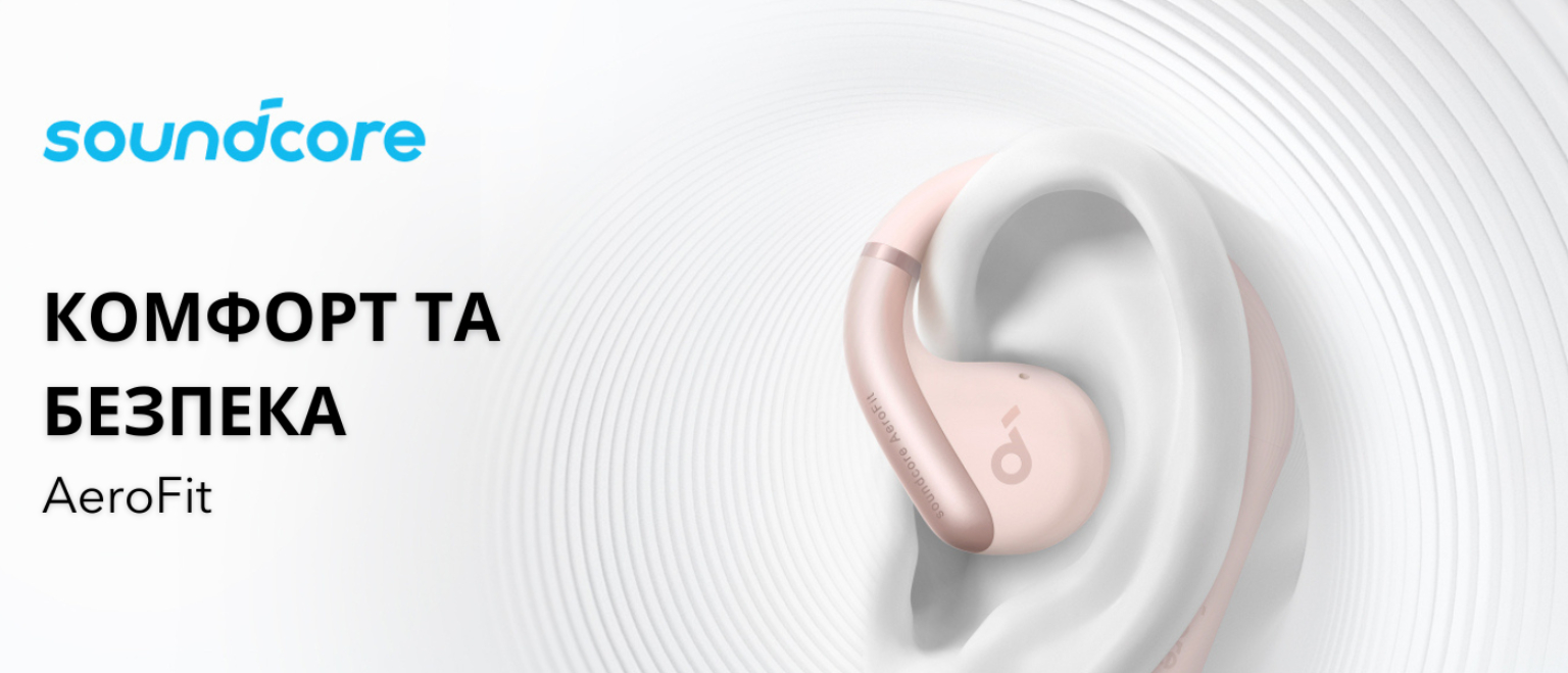 Anker Soundcore AeroFit ピンク Anker SoundCore Aerofit Pink