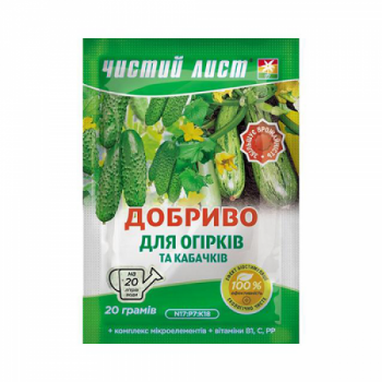 Удобрения для огурцов