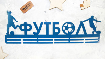 Медальниці для футболу