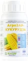 Удобрения для кукурузы