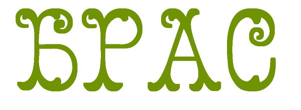 БРАС: большой выбор товаров на сайте ROZETKA